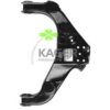 KIA 0S23134310C Track Control Arm